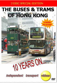 The Buses & Trams of Hong Kong - 10 Years on - Format DVD