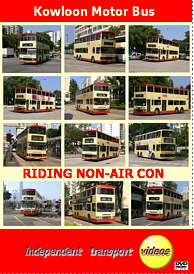 KMB - Riding Non-Air Con - Format DVD
