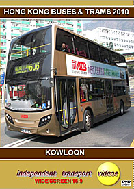 Hong Kong Buses & Trams 2010 - Kowloon - Format DVD