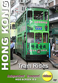 Hong Kong Tram Rides