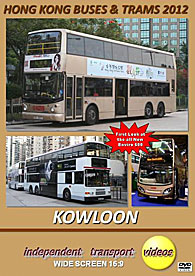 Hong Kong Buses & Trams 2012 - Kowloon