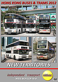 Hong Kong Buses & Trams 2012 - New Territories