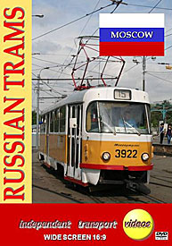 Russian Trams 1 - Moscow