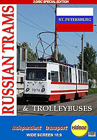 Russian Trams 2 - St Petersburg