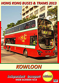 Hong Kong Buses & Trams 2013 - Kowloon