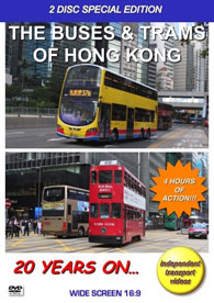 The Buses and Trams of Hong Kong 20 Years On