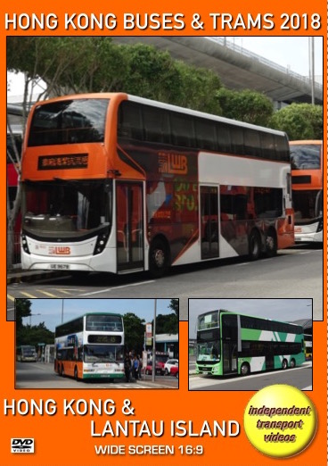 Hong Kong Buses and Trams 2018 - Hong Kong & Lantau Island