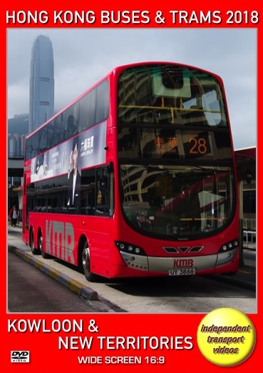 Hong Kong Buses & Trams 2018 - Kowloon & New Territories